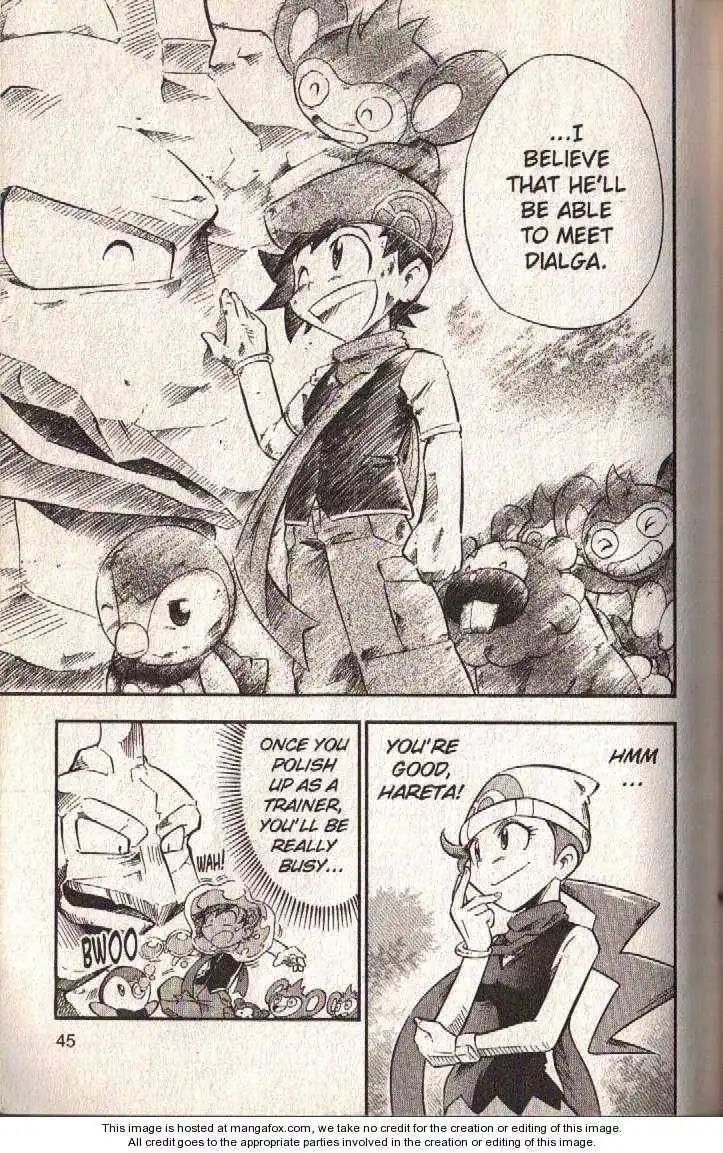 Pokémon DP Chapter 1 43